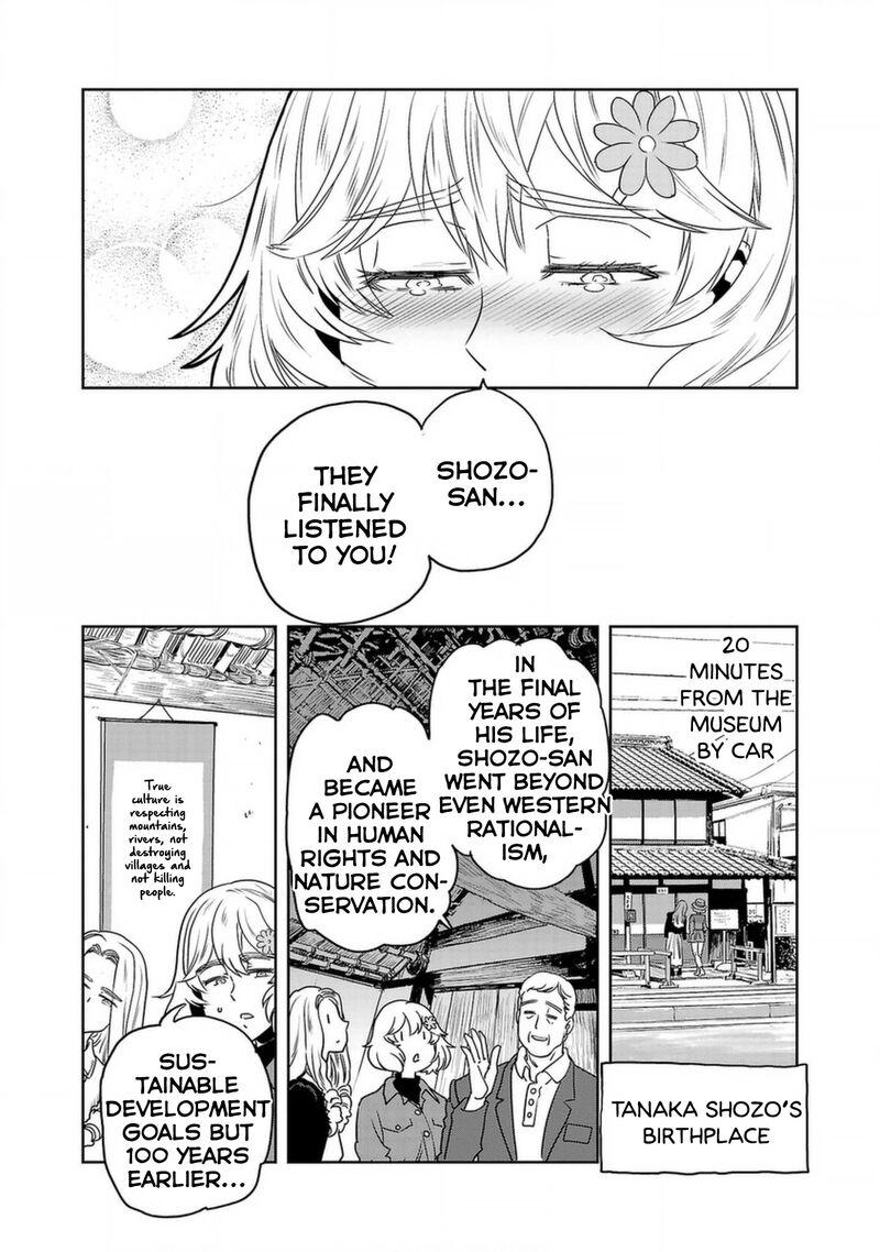 Haruka Reset Chapter 138 Page 13