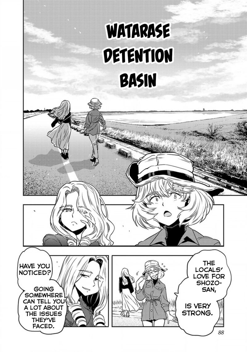 Haruka Reset Chapter 138 Page 14