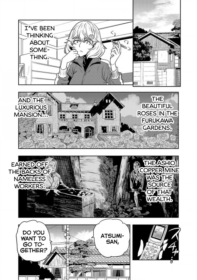 Haruka Reset Chapter 138 Page 2
