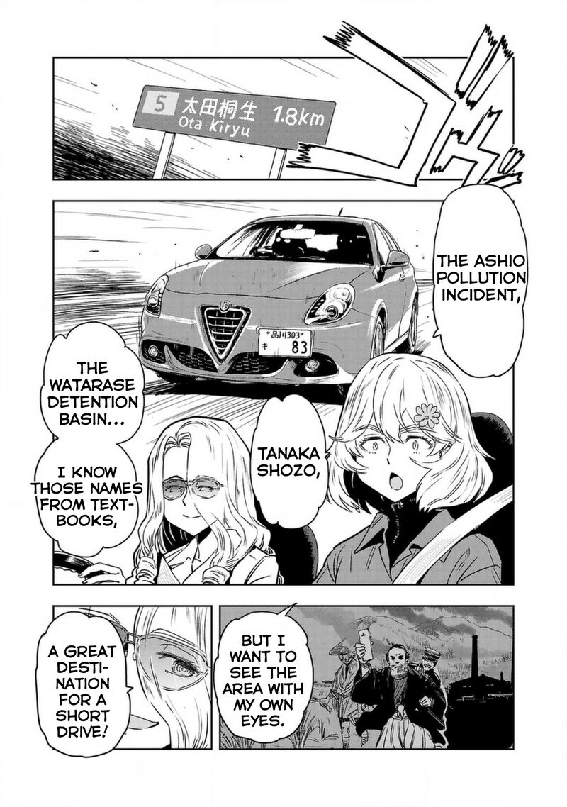 Haruka Reset Chapter 138 Page 3