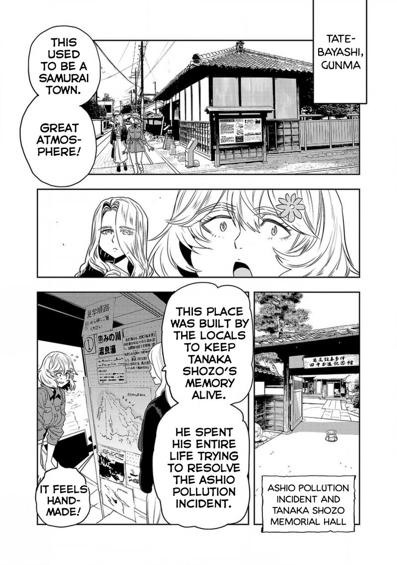 Haruka Reset Chapter 138 Page 4
