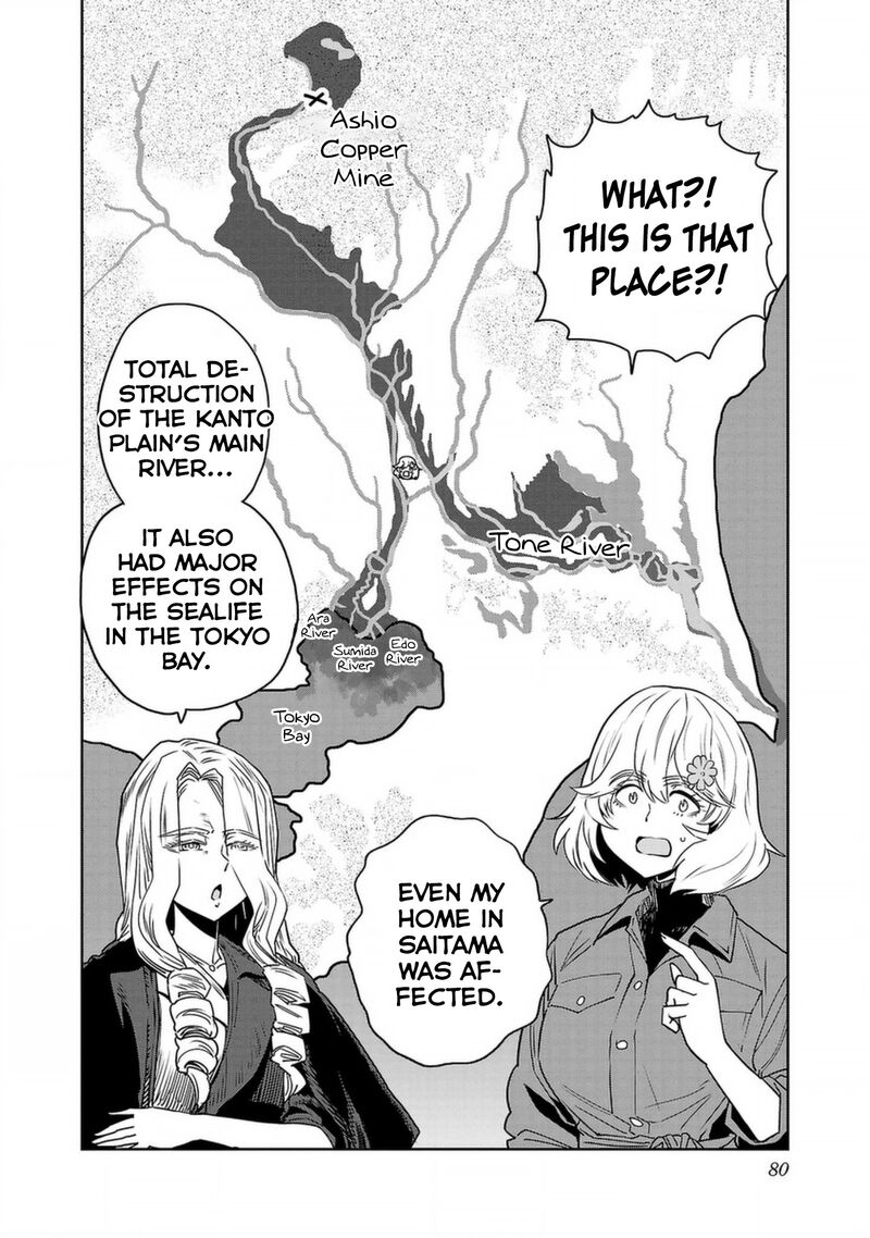 Haruka Reset Chapter 138 Page 6