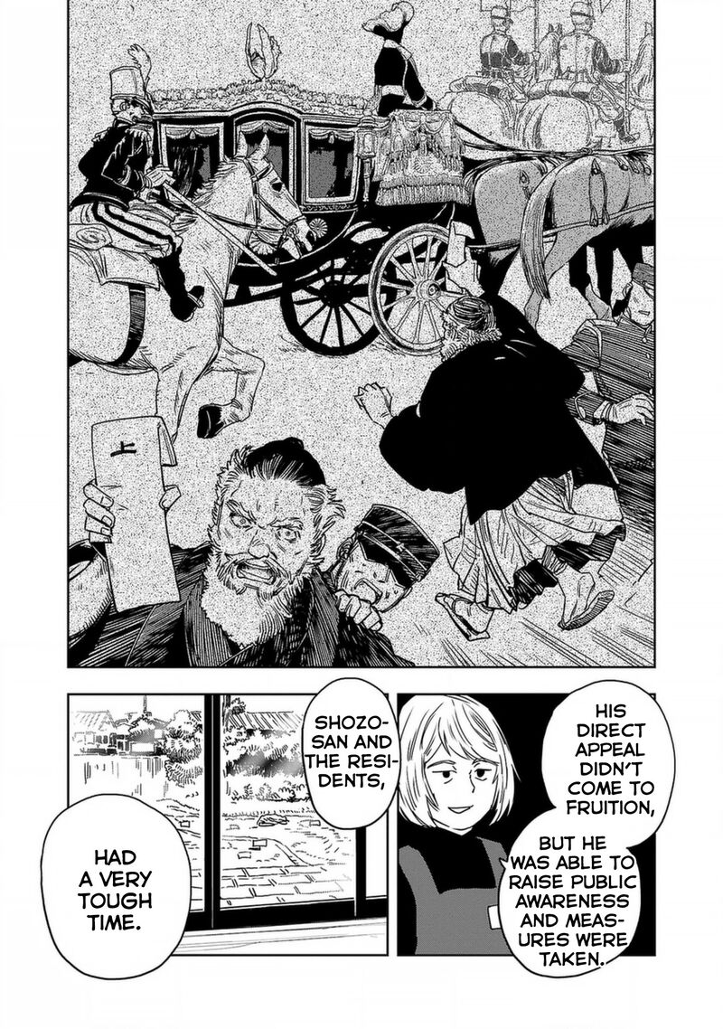 Haruka Reset Chapter 138 Page 9