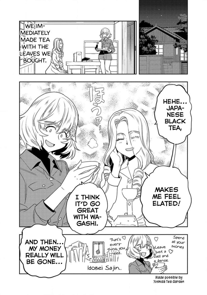 Haruka Reset Chapter 139 Page 16