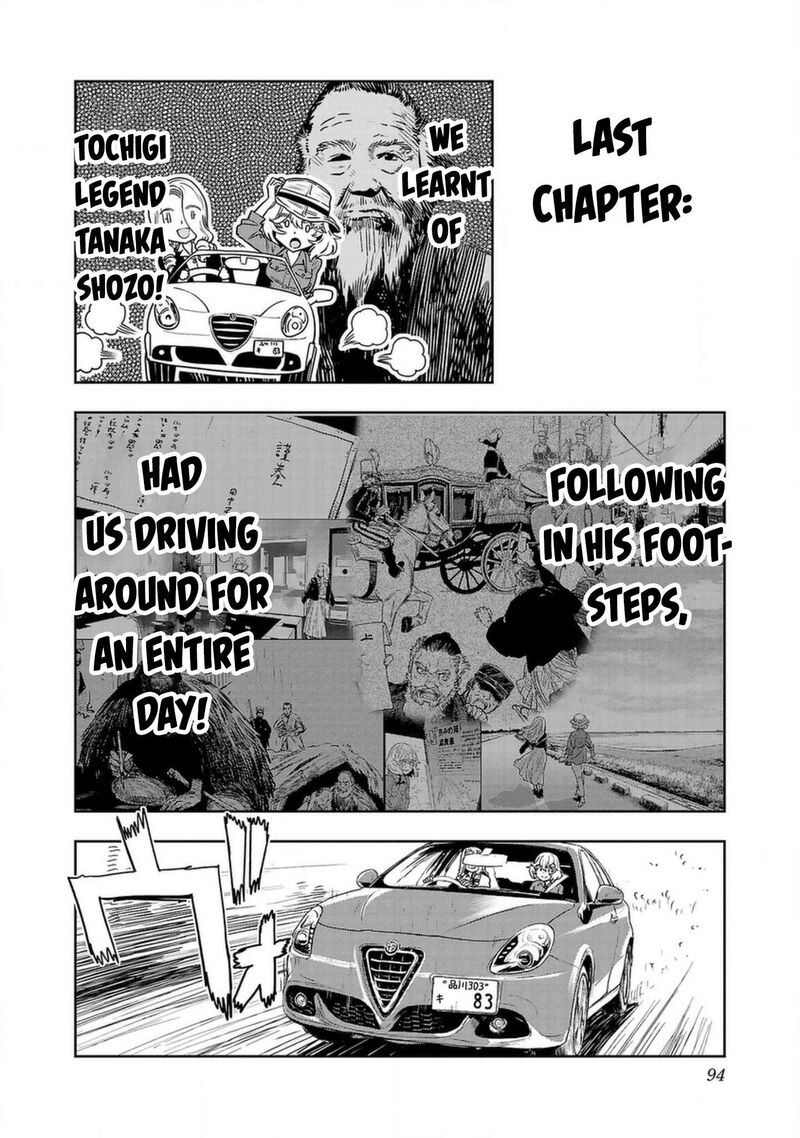 Haruka Reset Chapter 139 Page 2