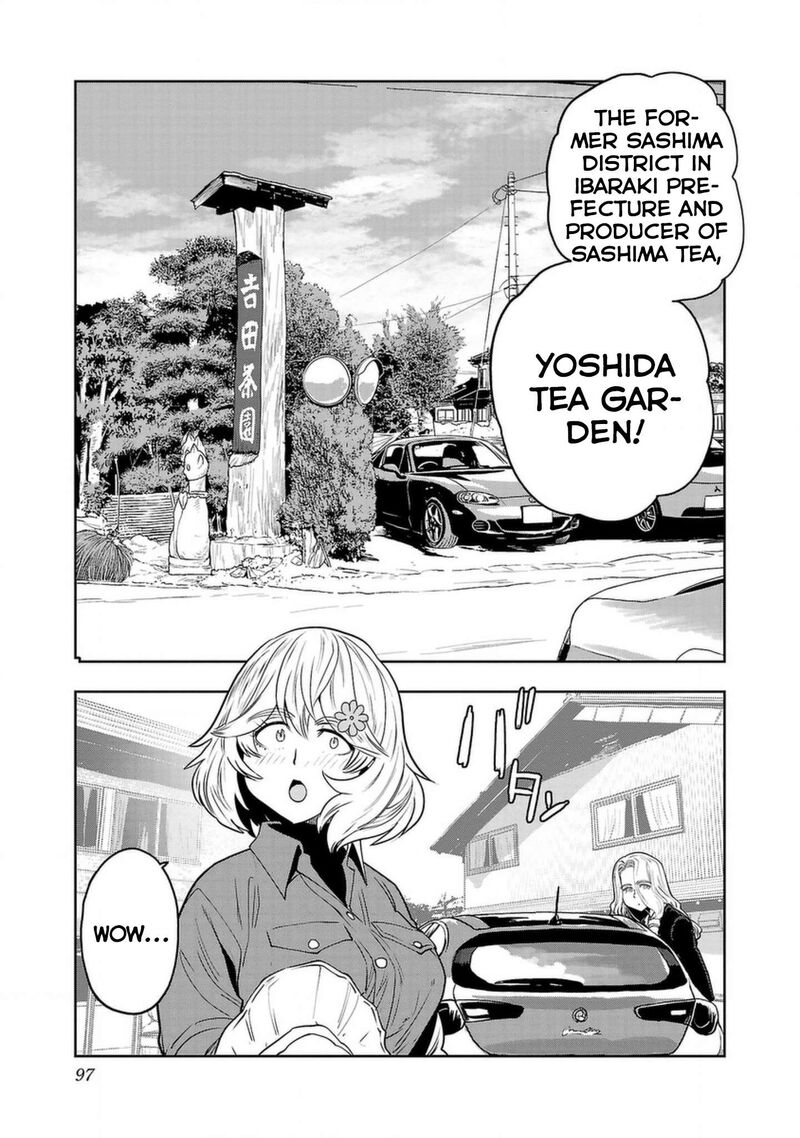 Haruka Reset Chapter 139 Page 5