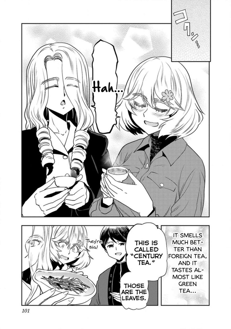 Haruka Reset Chapter 139 Page 9