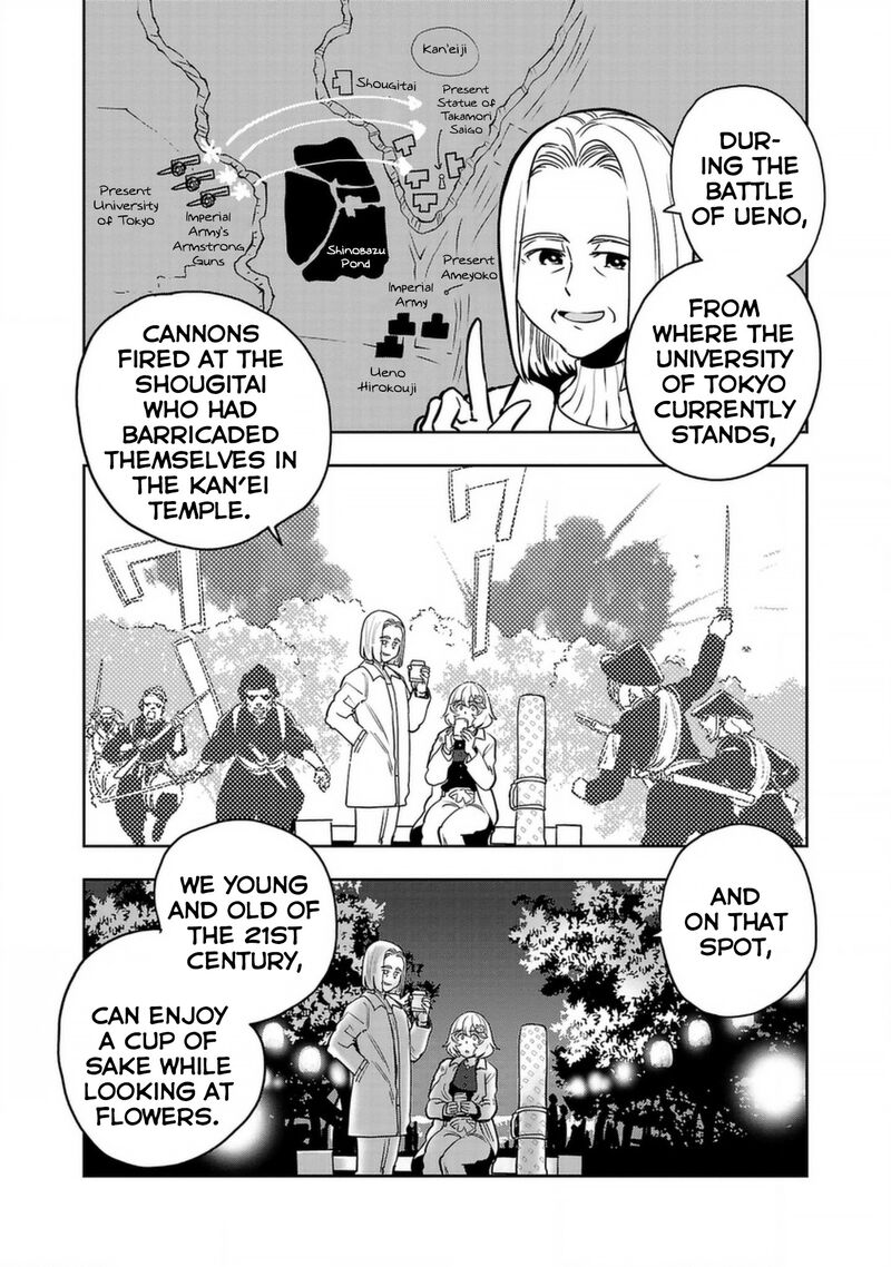Haruka Reset Chapter 140 Page 15