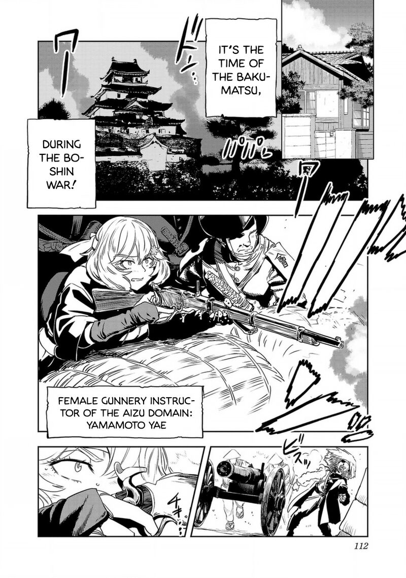 Haruka Reset Chapter 140 Page 2