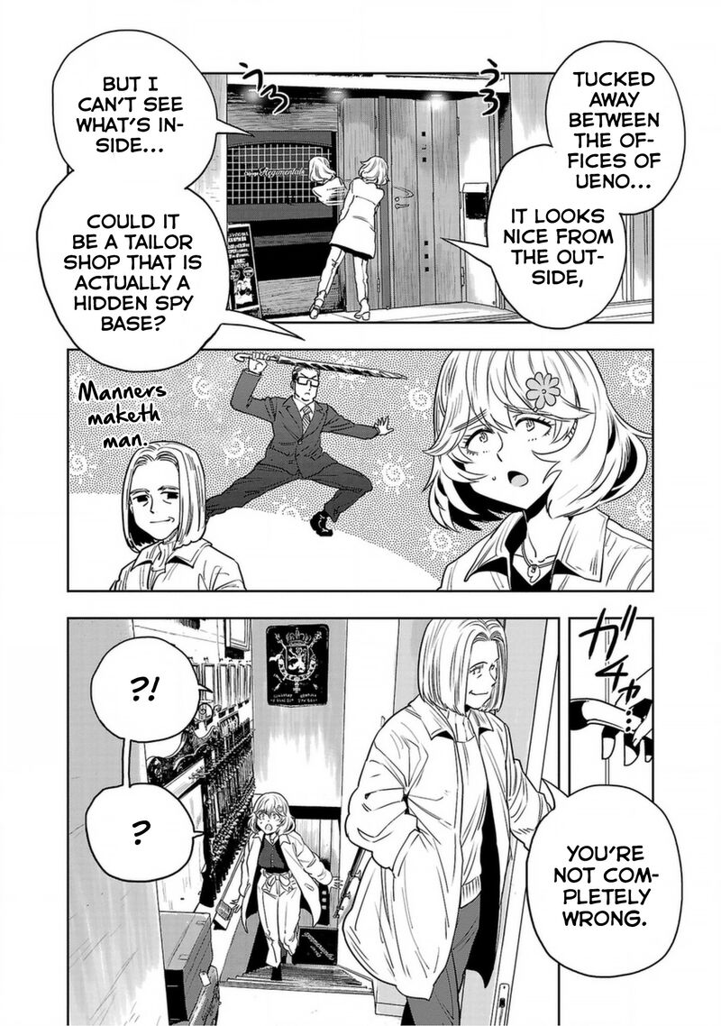 Haruka Reset Chapter 140 Page 6