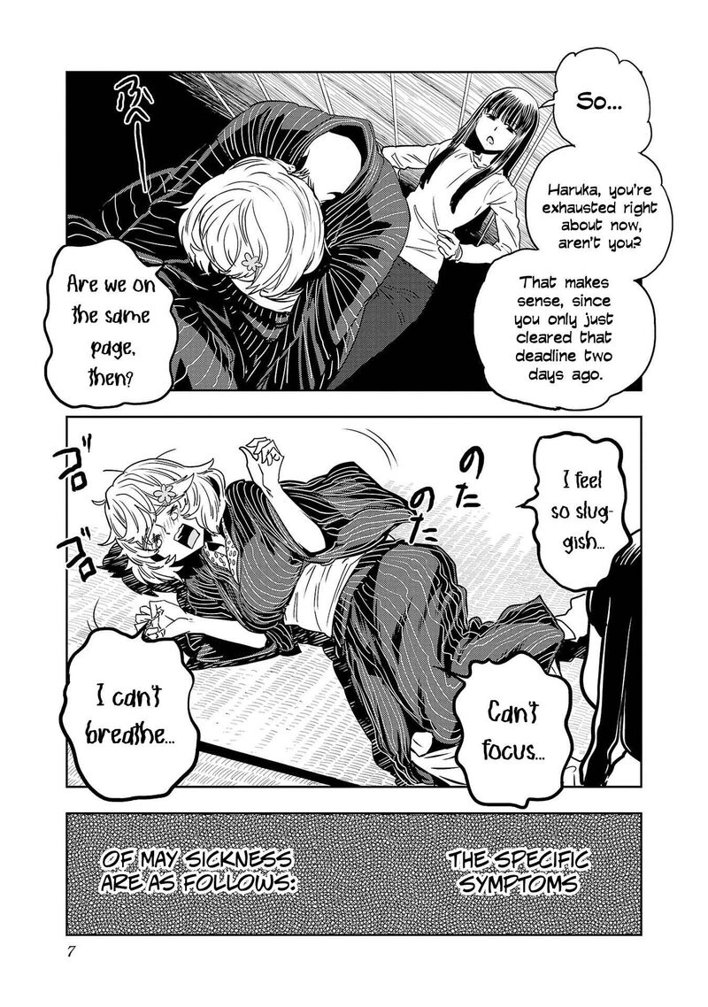 Haruka Reset Chapter 143 Page 10