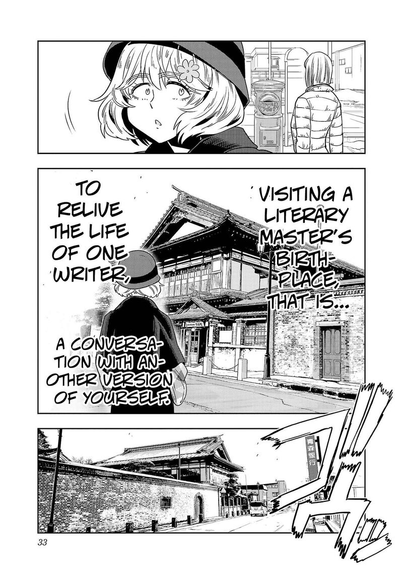 Haruka Reset Chapter 144 Page 14