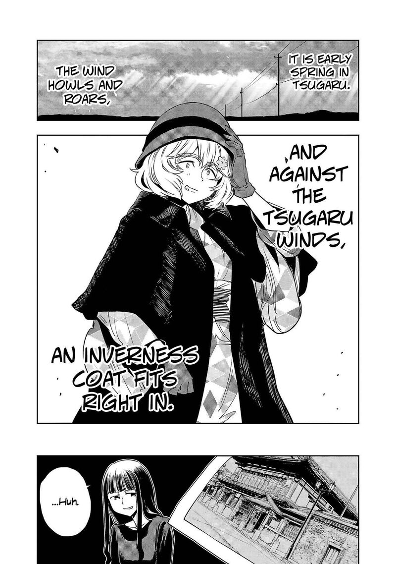 Haruka Reset Chapter 144 Page 15