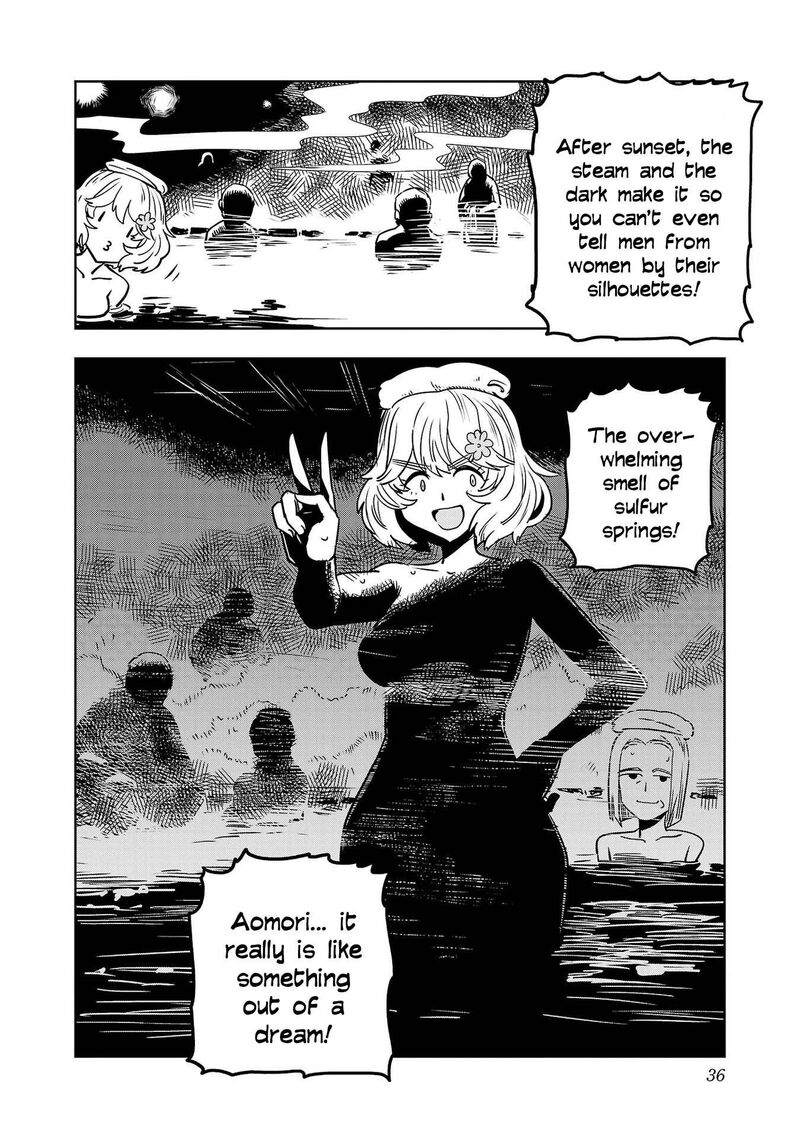 Haruka Reset Chapter 144 Page 17