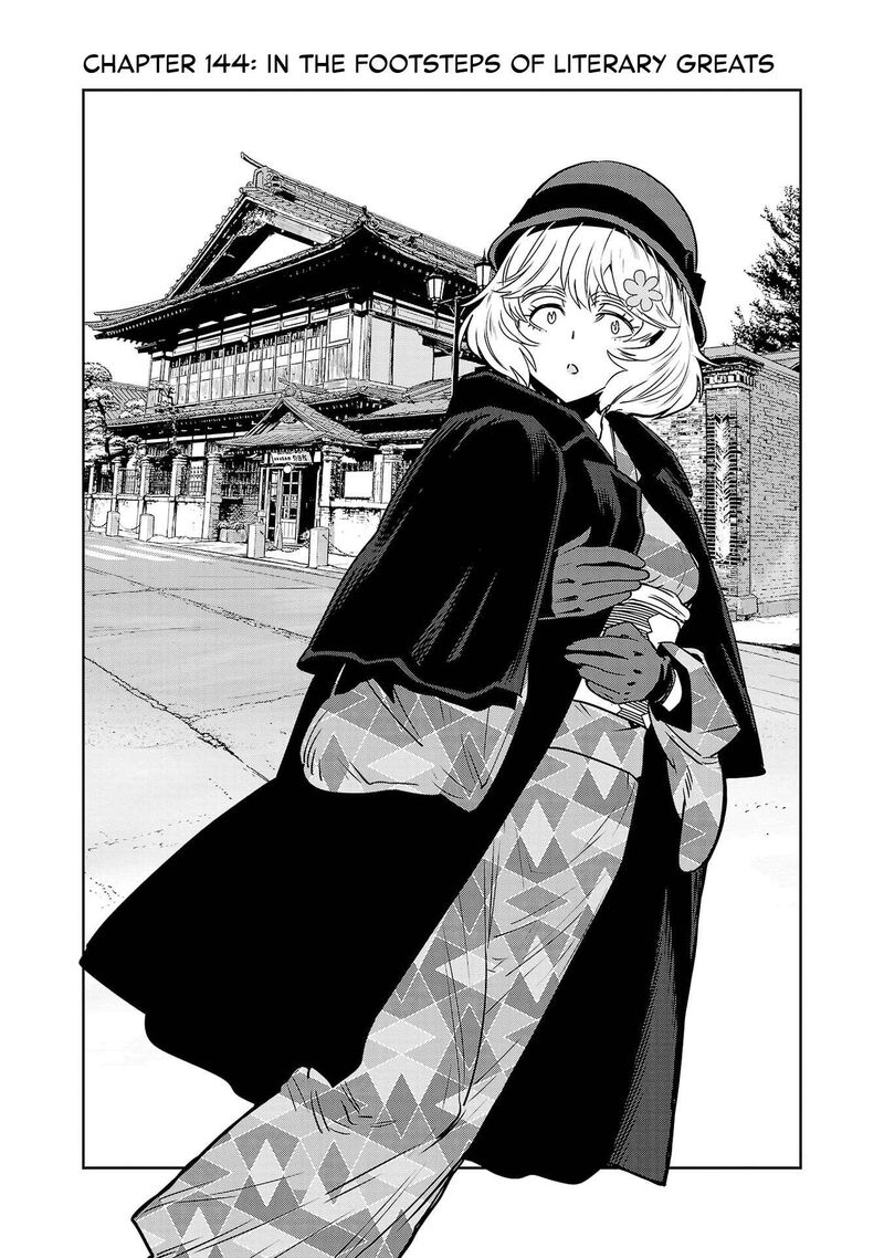 Haruka Reset Chapter 144 Page 2