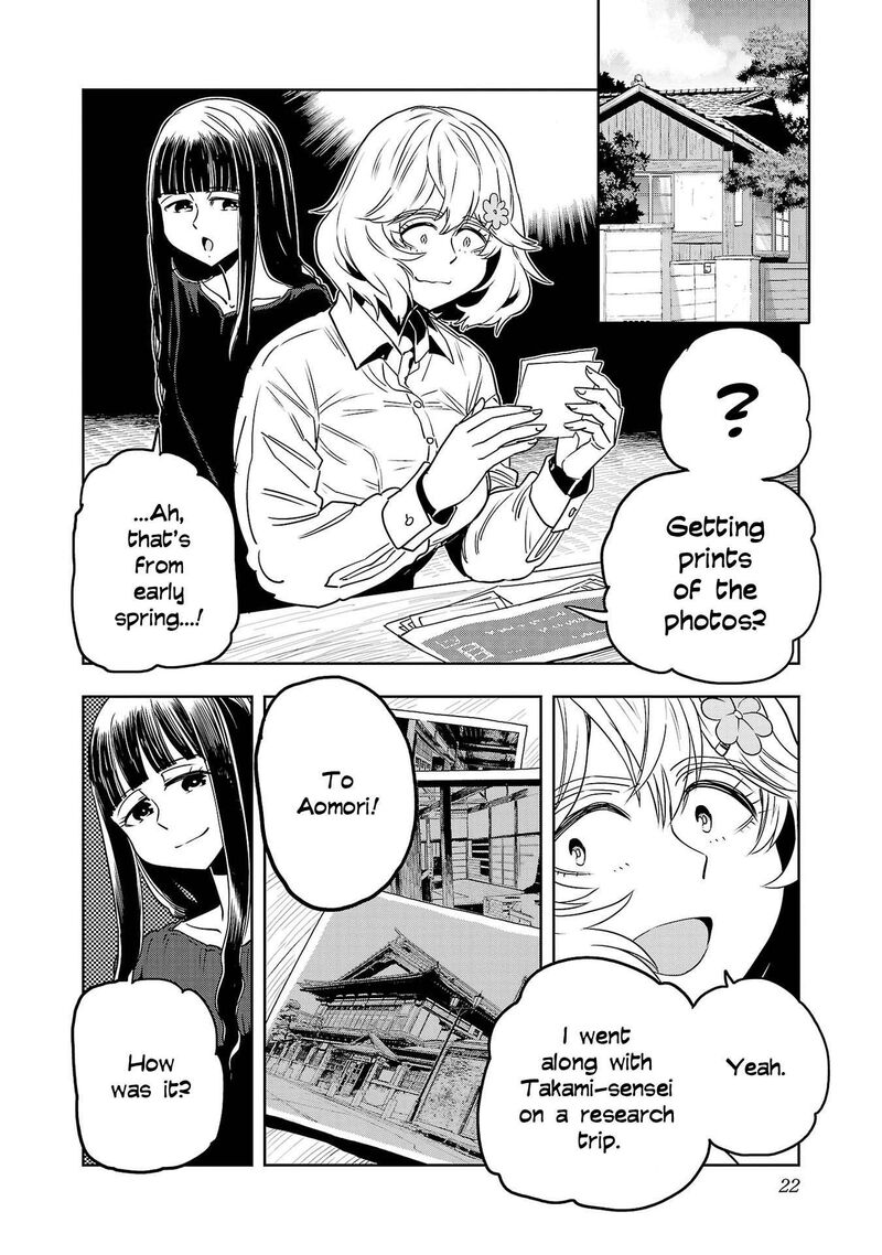 Haruka Reset Chapter 144 Page 3