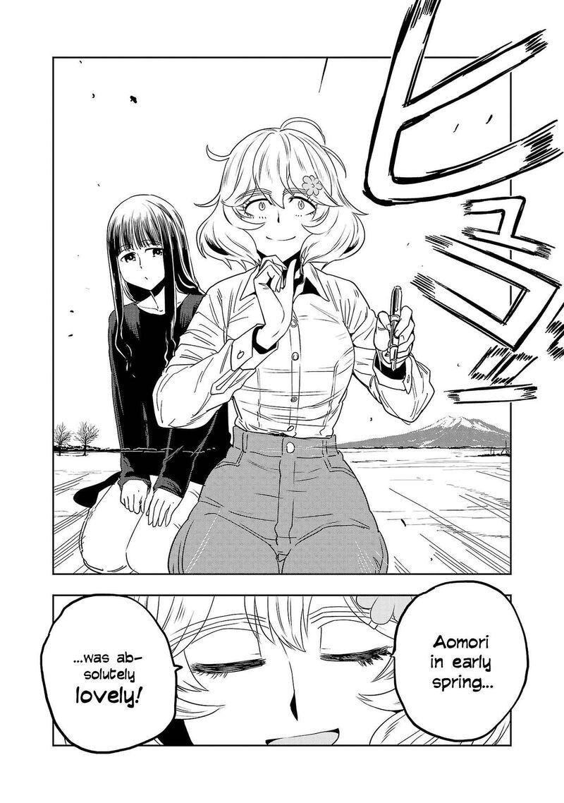 Haruka Reset Chapter 144 Page 4
