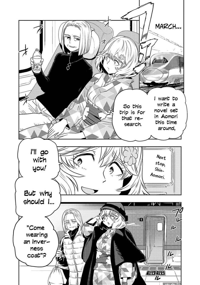 Haruka Reset Chapter 144 Page 5