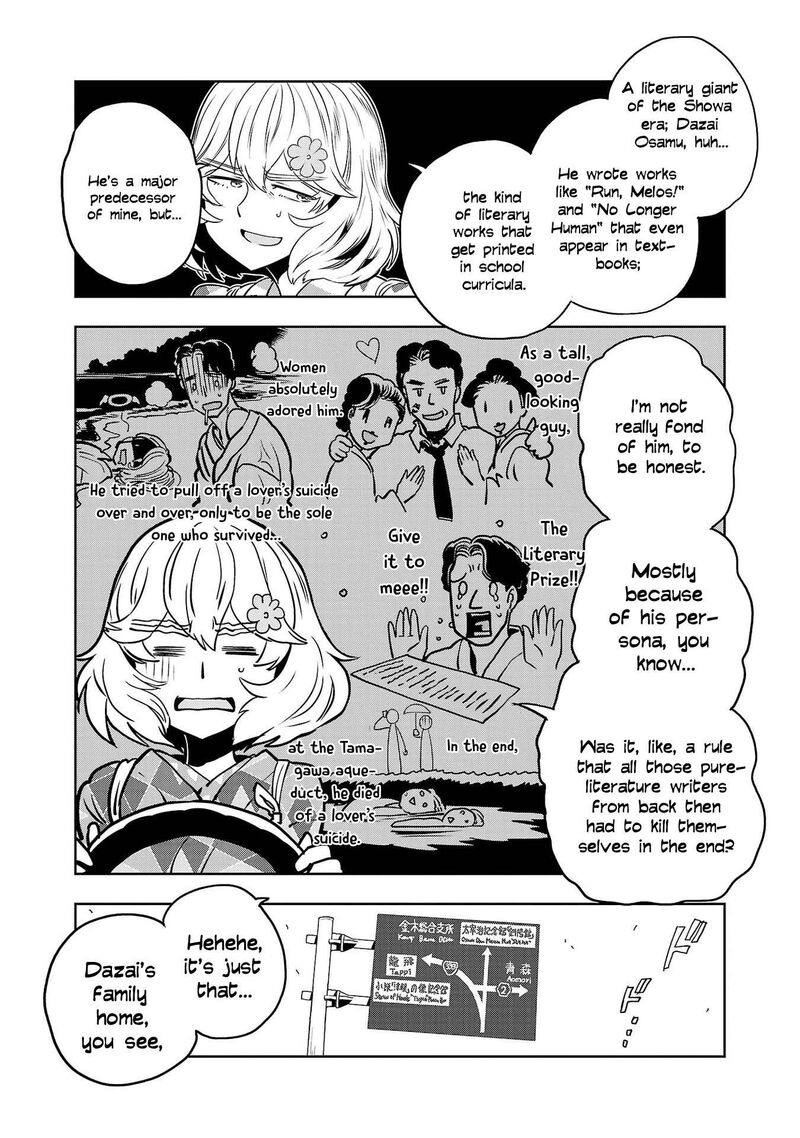 Haruka Reset Chapter 144 Page 8