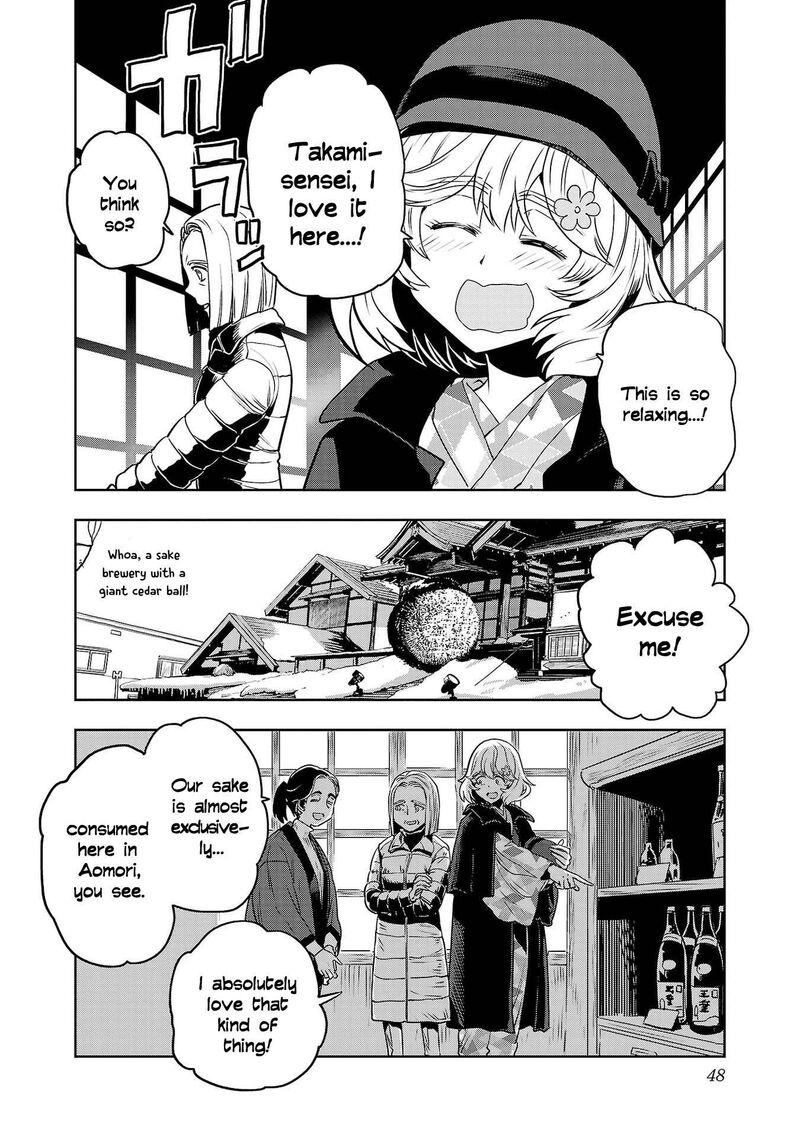 Haruka Reset Chapter 145 Page 11