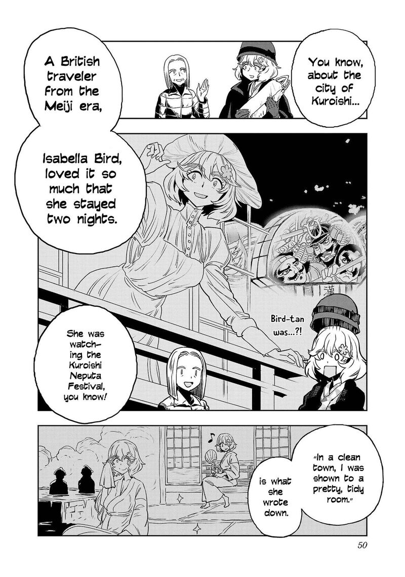 Haruka Reset Chapter 145 Page 13