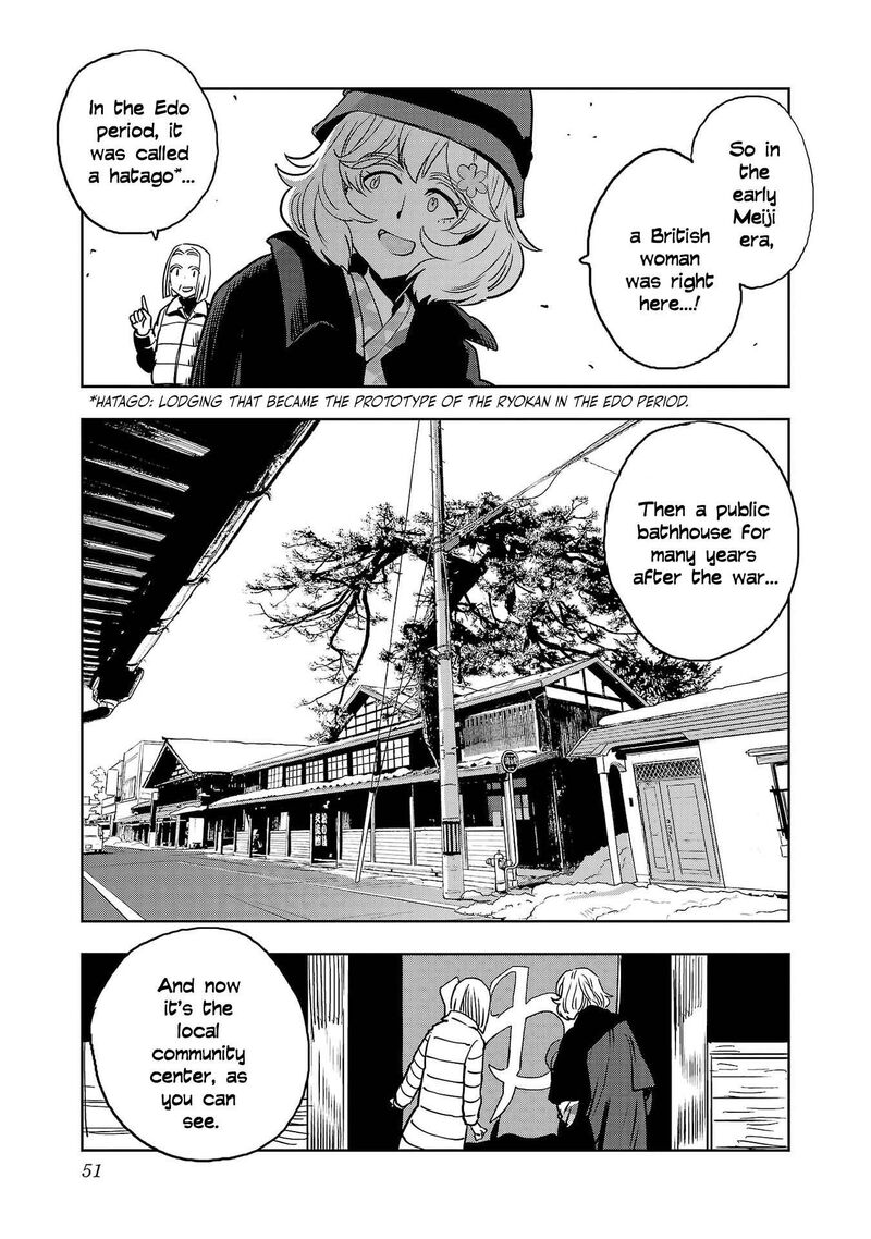 Haruka Reset Chapter 145 Page 14