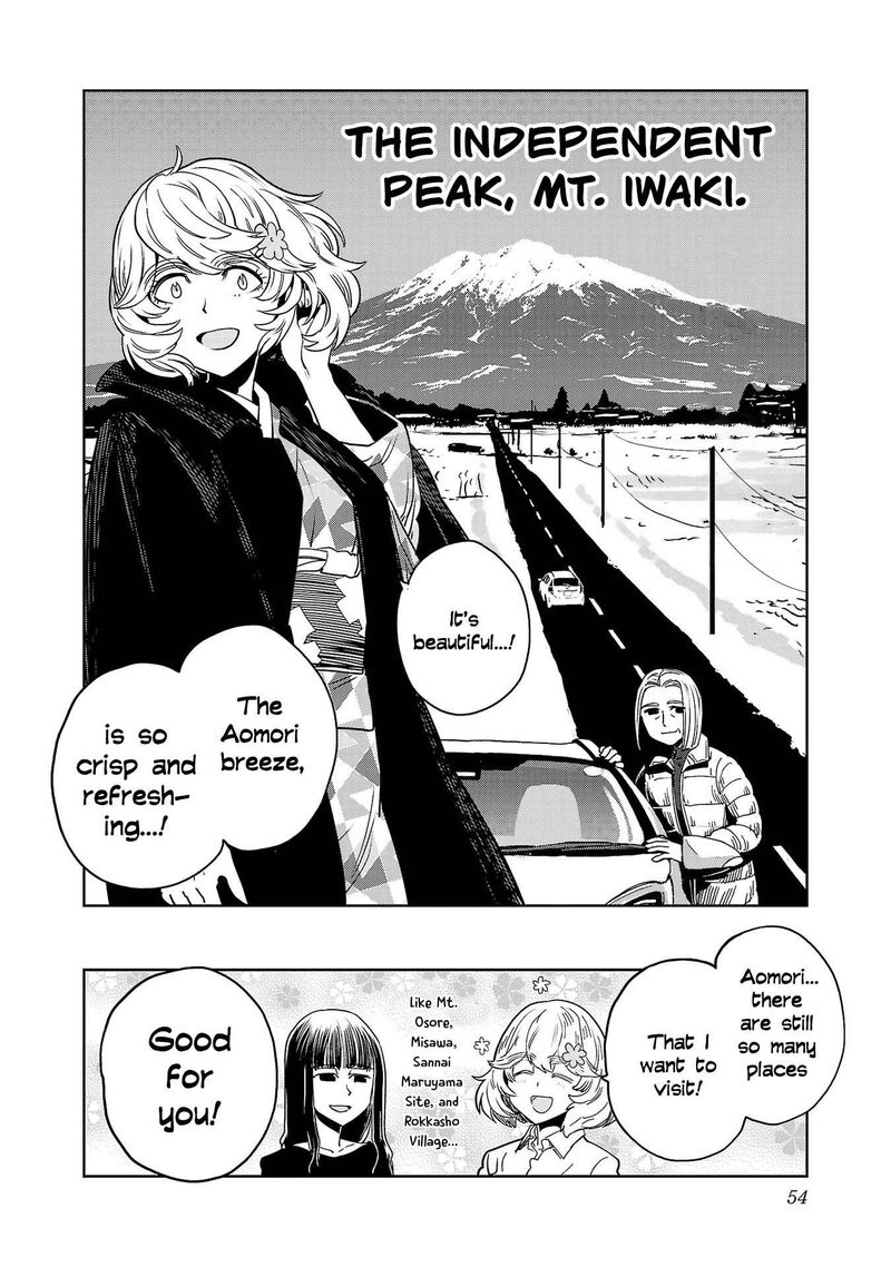Haruka Reset Chapter 145 Page 17