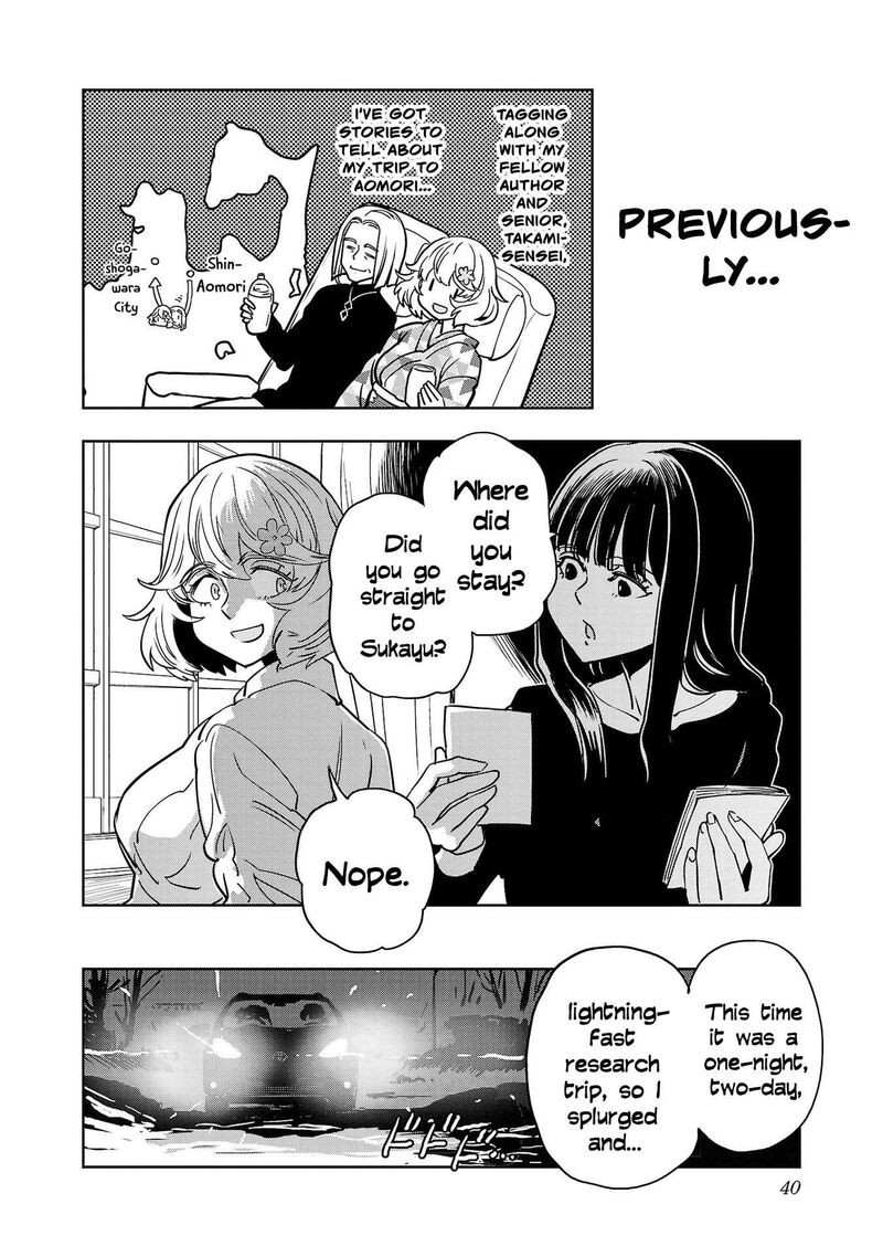 Haruka Reset Chapter 145 Page 3