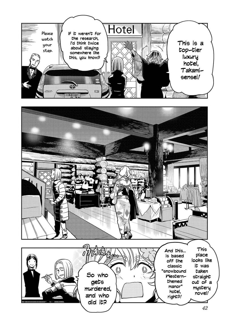 Haruka Reset Chapter 145 Page 5