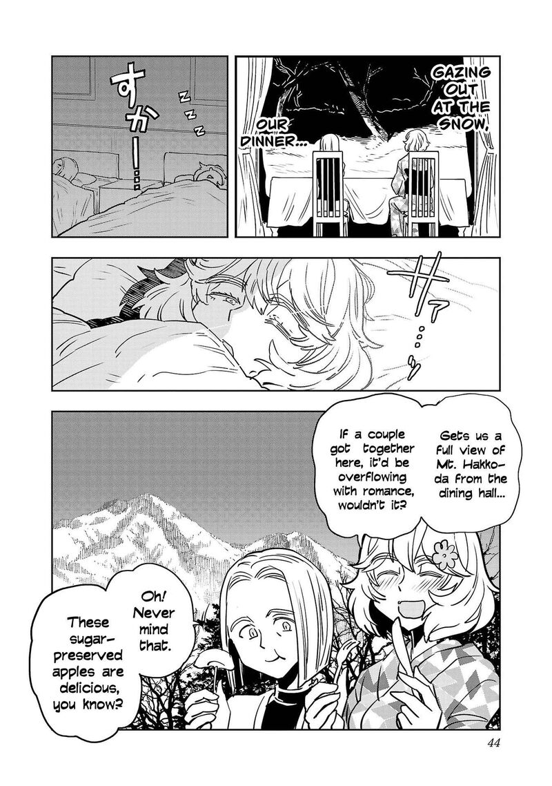 Haruka Reset Chapter 145 Page 7