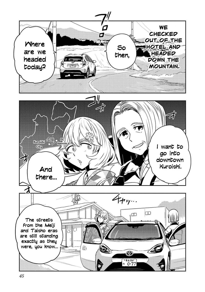 Haruka Reset Chapter 145 Page 8