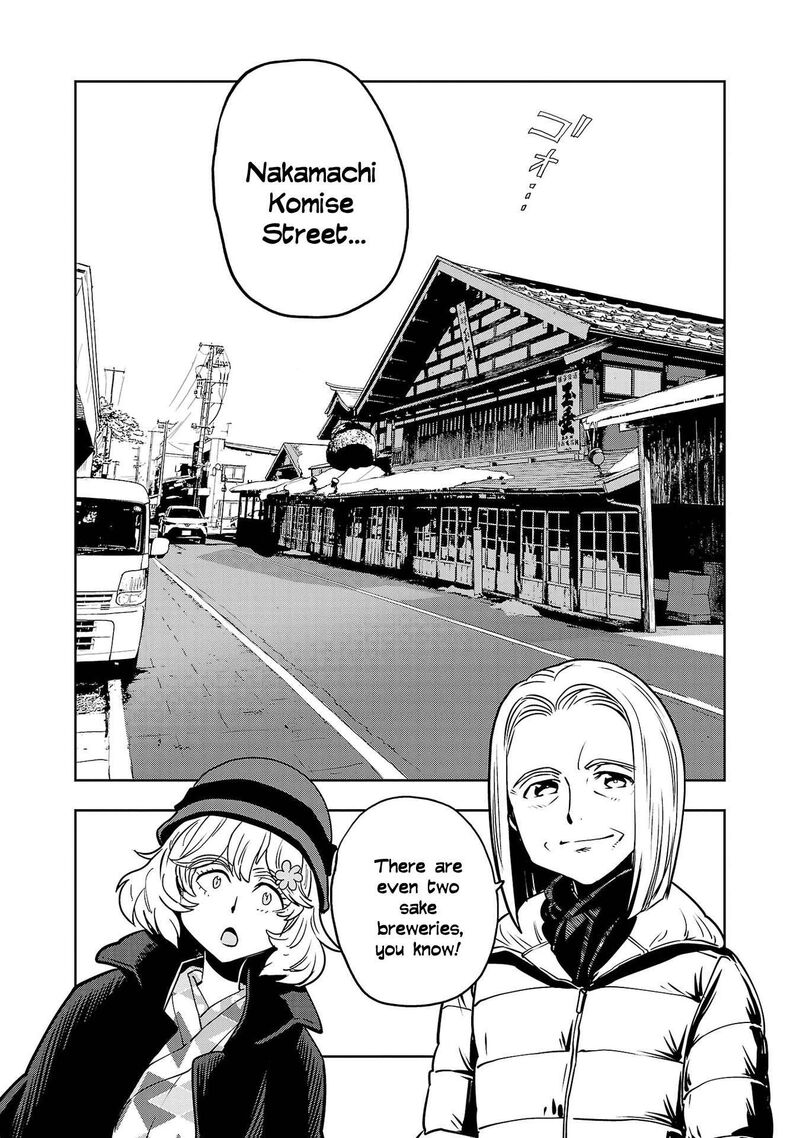 Haruka Reset Chapter 145 Page 9