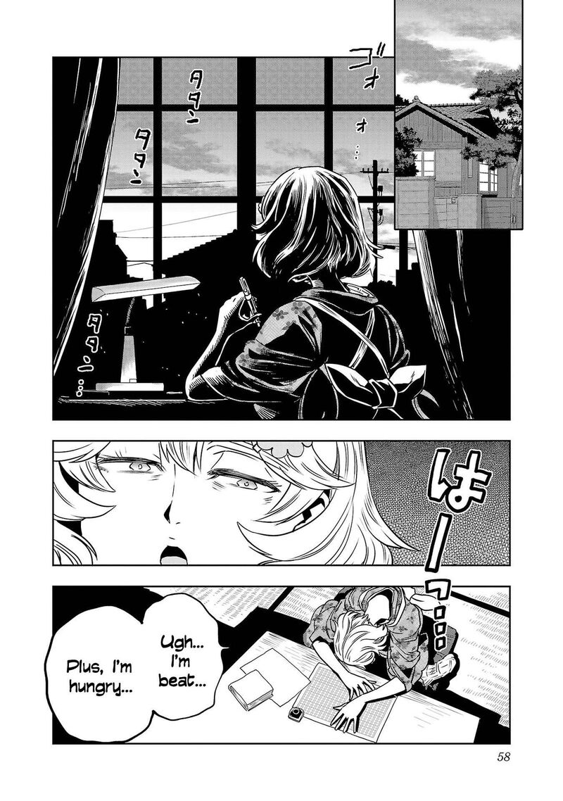 Haruka Reset Chapter 146 Page 3