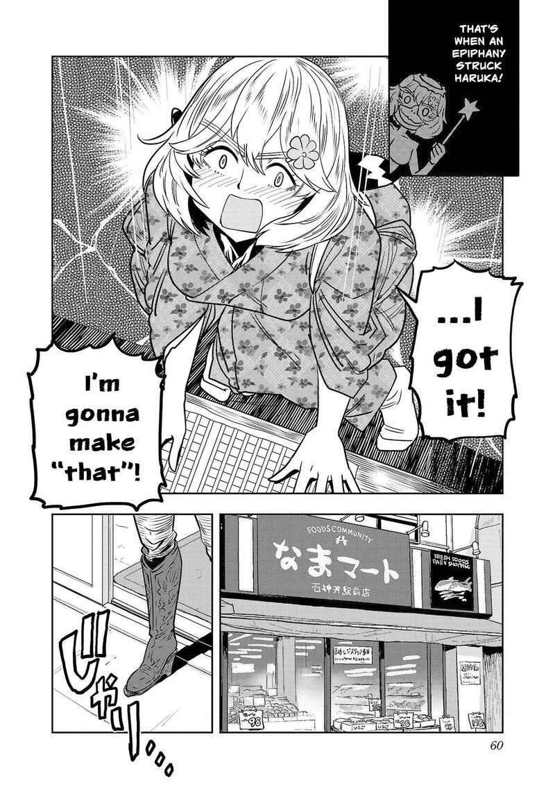Haruka Reset Chapter 146 Page 5