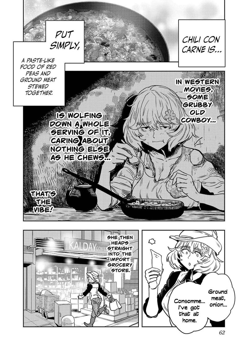 Haruka Reset Chapter 146 Page 7