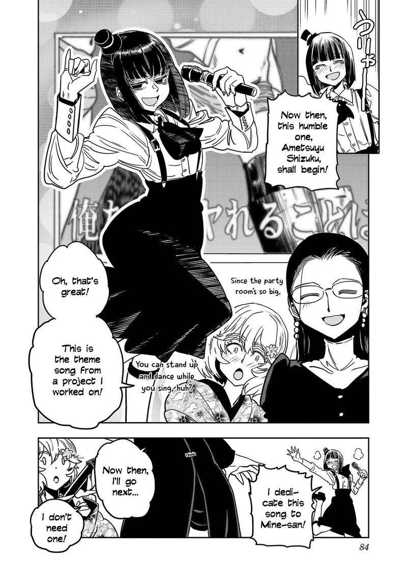 Haruka Reset Chapter 147 Page 11