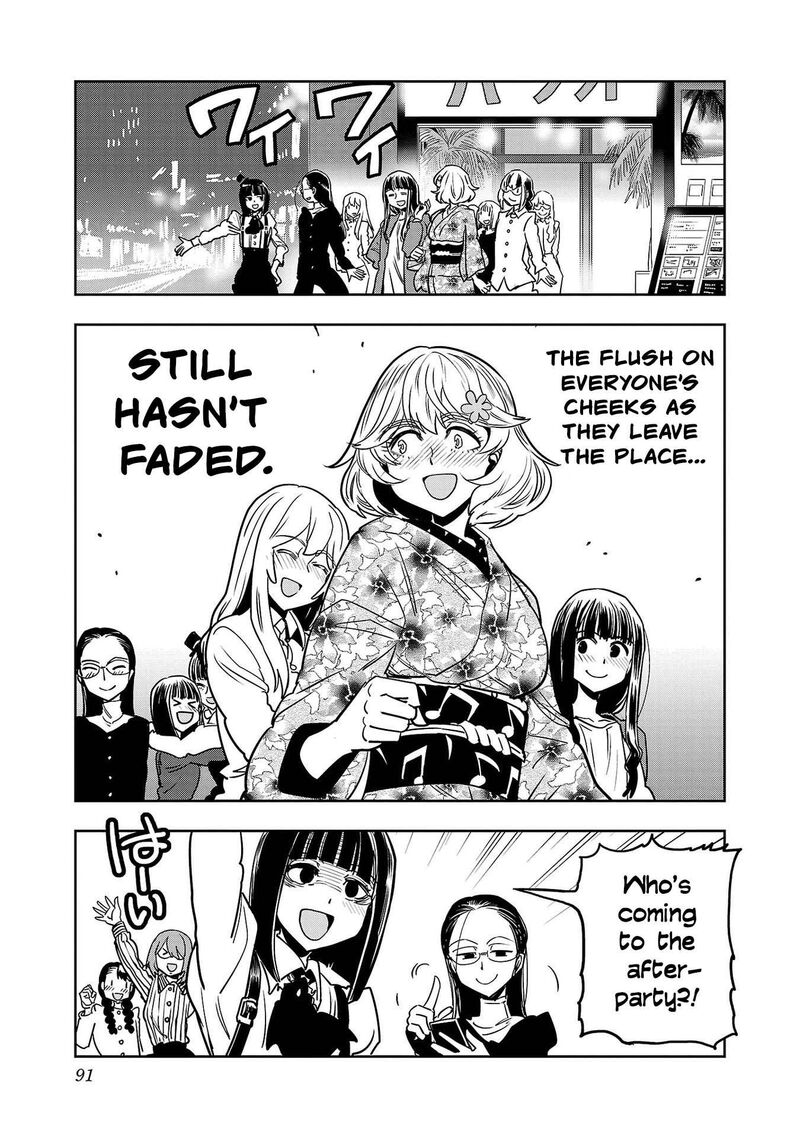 Haruka Reset Chapter 147 Page 18