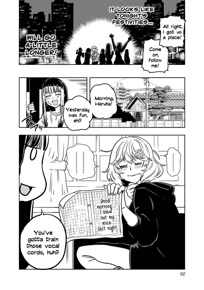 Haruka Reset Chapter 147 Page 19