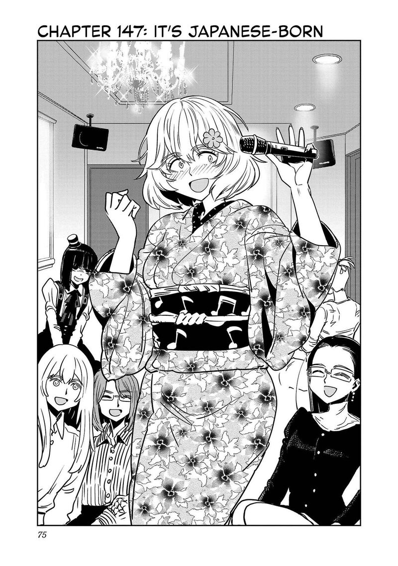 Haruka Reset Chapter 147 Page 2