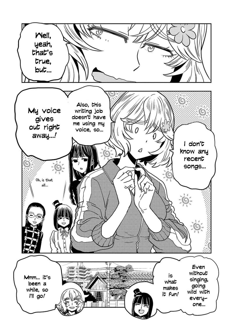 Haruka Reset Chapter 147 Page 5