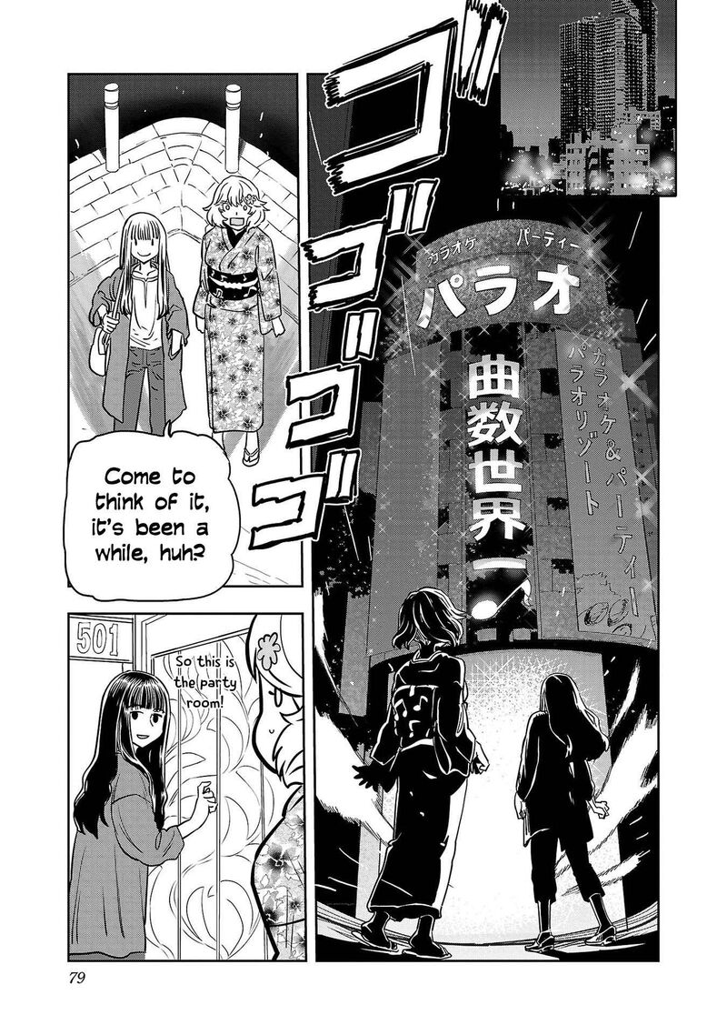 Haruka Reset Chapter 147 Page 6