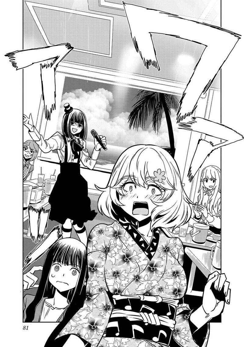 Haruka Reset Chapter 147 Page 8