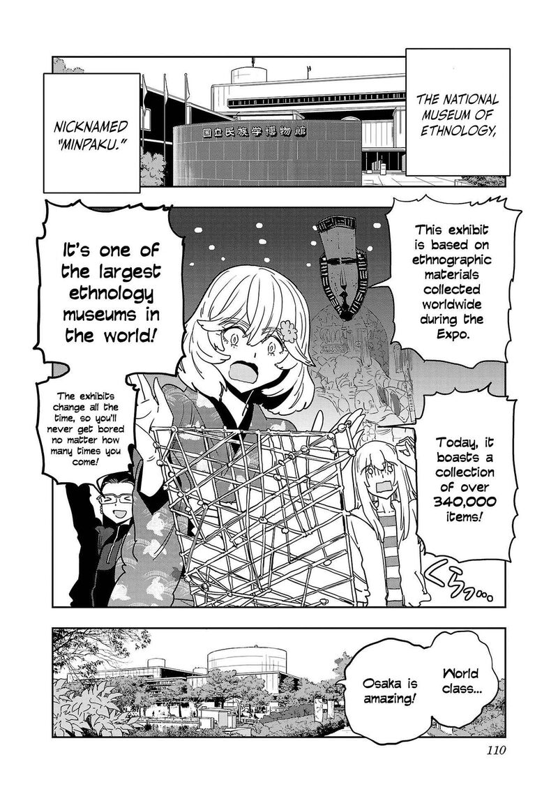 Haruka Reset Chapter 148 Page 17