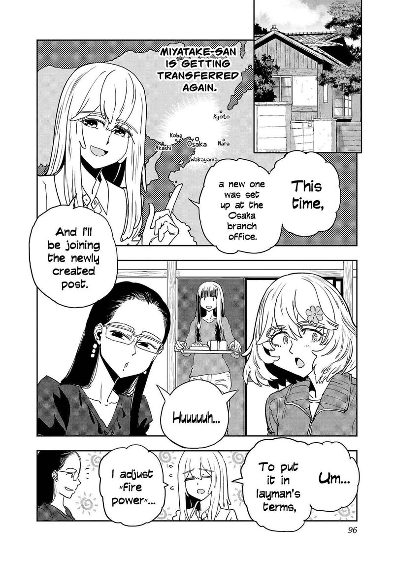 Haruka Reset Chapter 148 Page 3