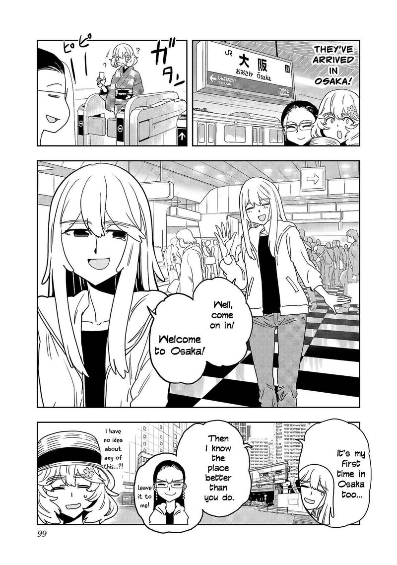 Haruka Reset Chapter 148 Page 6