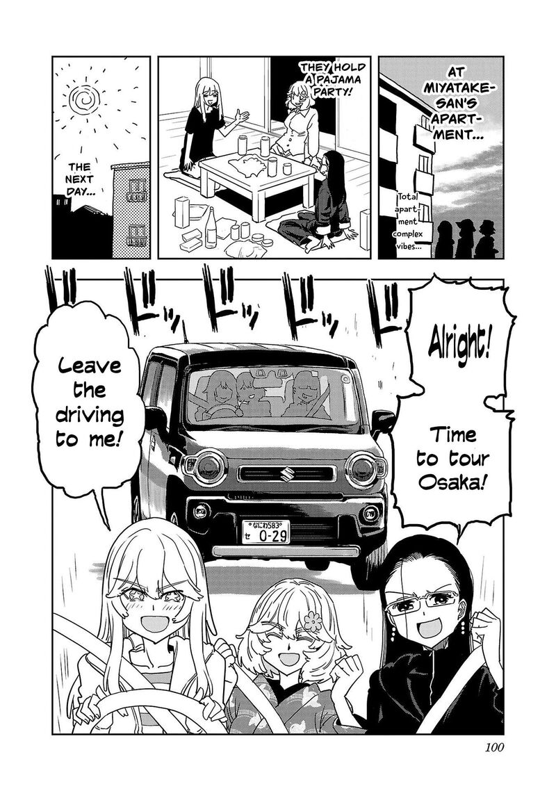 Haruka Reset Chapter 148 Page 7