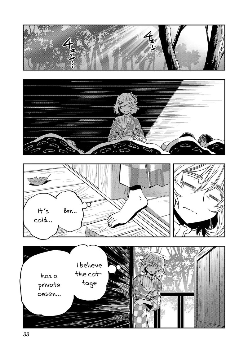 Haruka Reset Chapter 18 Page 14