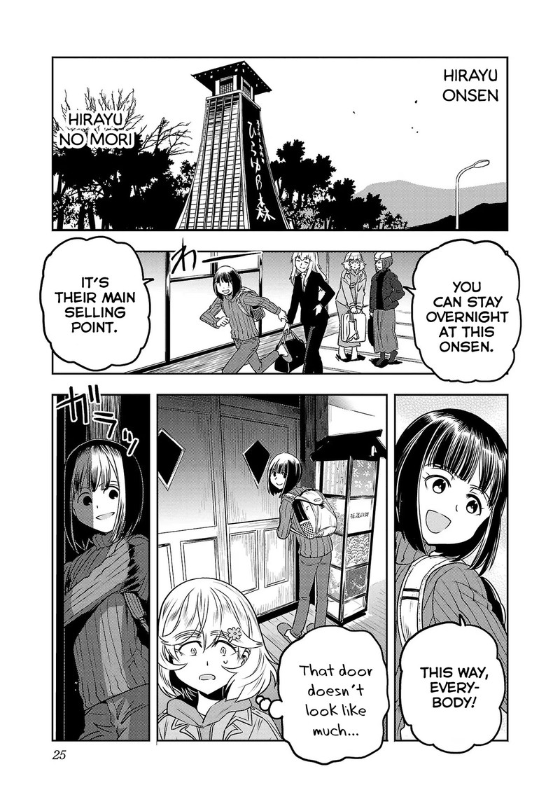 Haruka Reset Chapter 18 Page 6