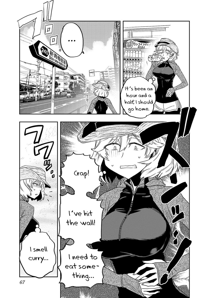 Haruka Reset Chapter 20 Page 9