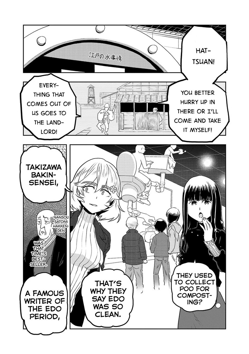 Haruka Reset Chapter 23 Page 7